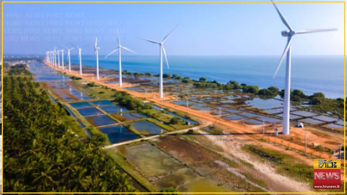 WindForce to float Rs. 4bn Green Bond - Gold FM News - Srilanka's ...