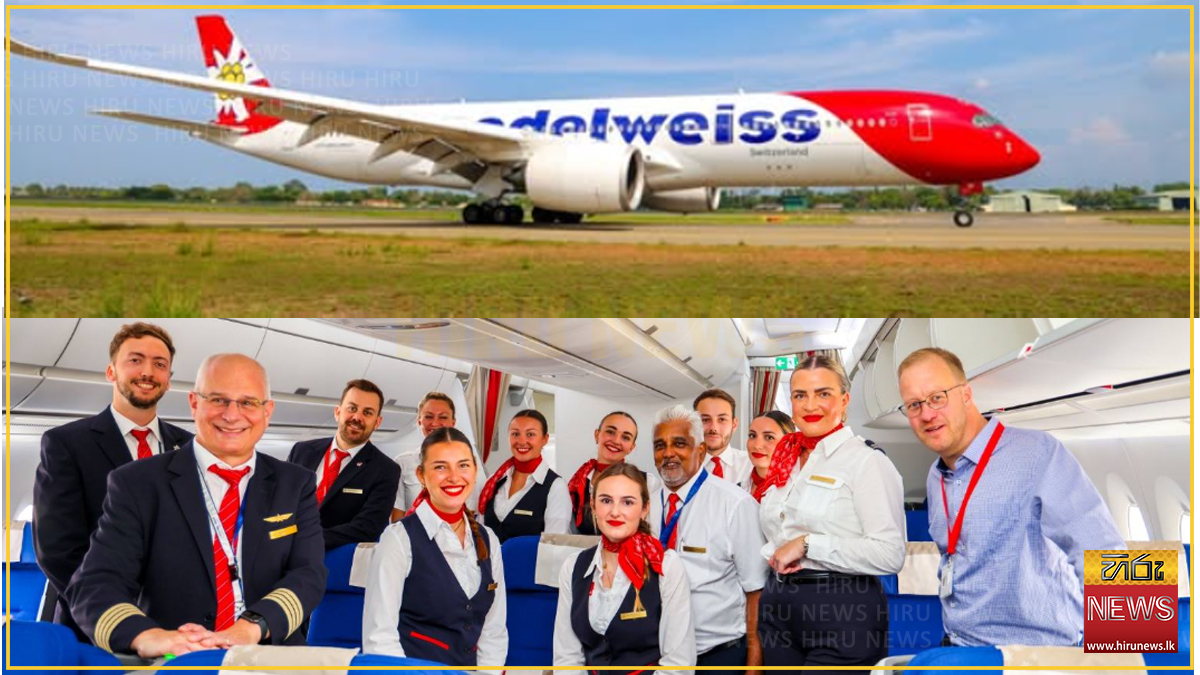 Edelweiss+launches+twice-weekly+Zurich%E2%80%93Colombo+service