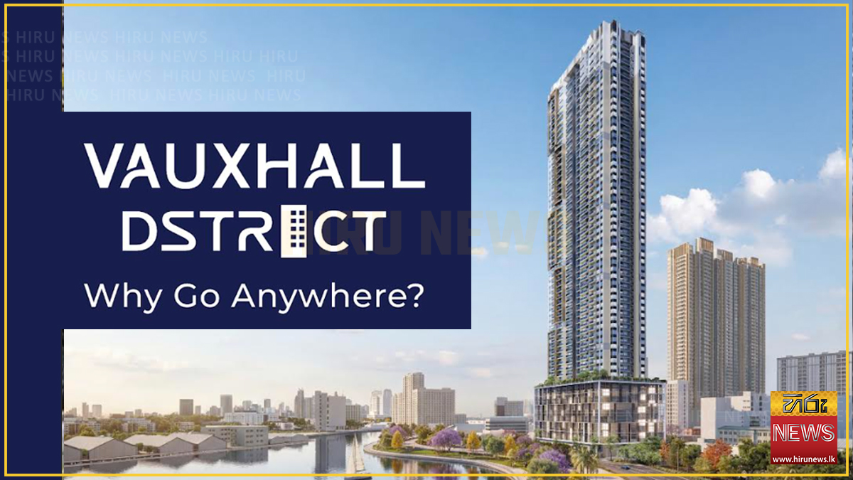 John+Keells+Properties%E2%80%99+Vauxhall+District+sells+200+apartments+in+two+weeks%2C+sets+new+benchmark