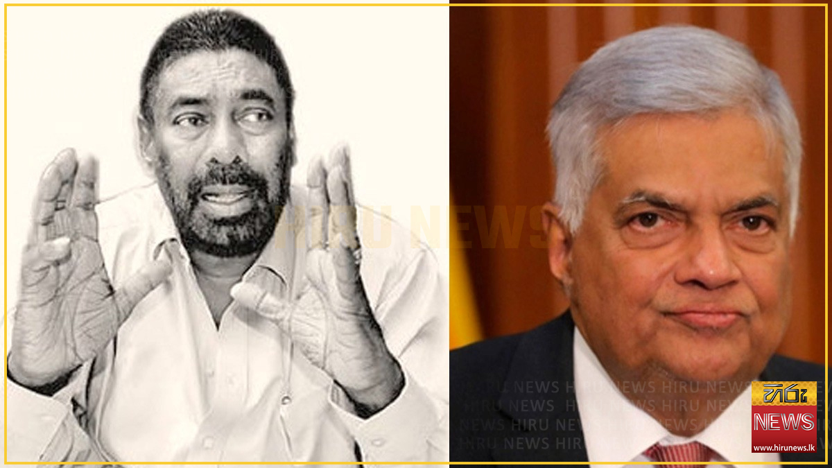 Mahinda+Wijesekera+was+a+true+revolutionary%2C+says+Ranil+Wickremesinghe