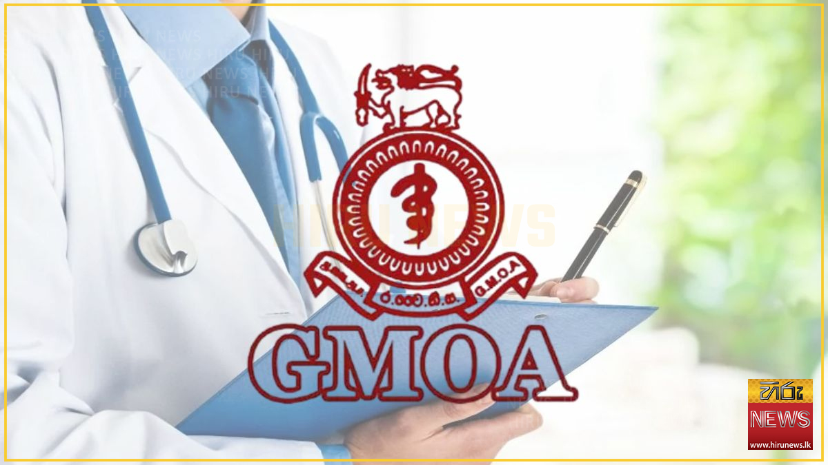 Government+medical+officers+end+strike
