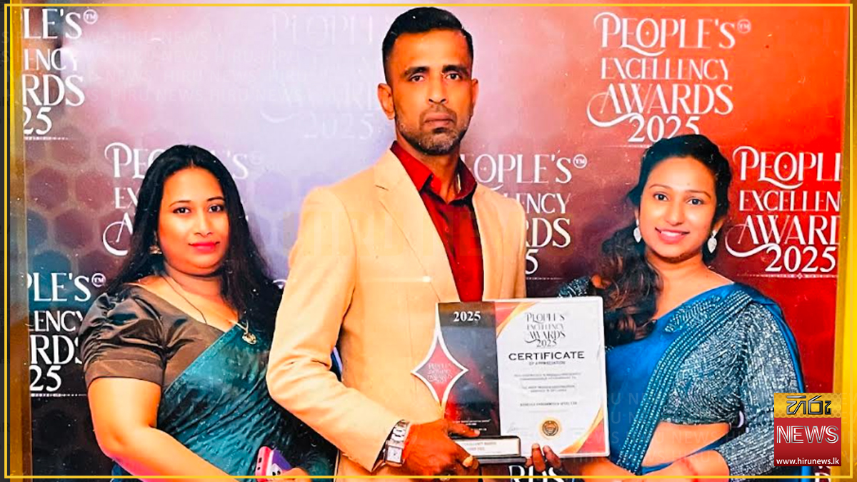 Kedella+Enterprises+wins+dual+honours+at+People%E2%80%99s+Excellency+Awards