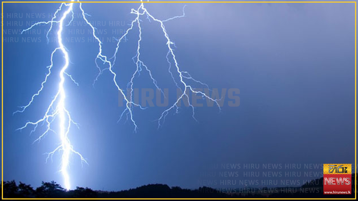 Thunderstorms+and+heavy+lightning+forecasted+for+several+areas+