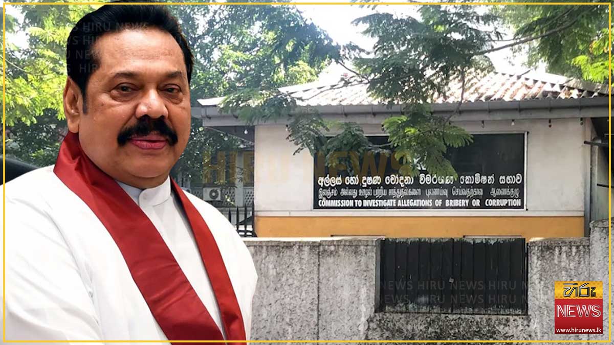Former+President+Mahinda+Rajapaksa+ordered+to+declare+assets