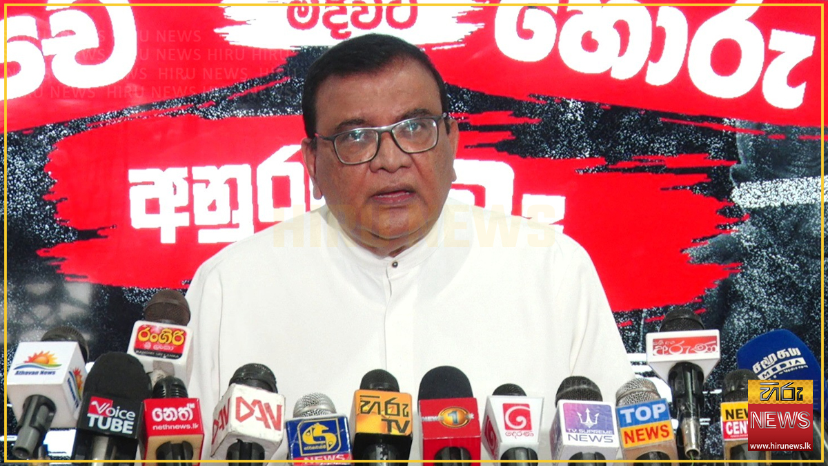 Sujit+Sanjaya+Perera+criticises+JVP+over+price+hikes