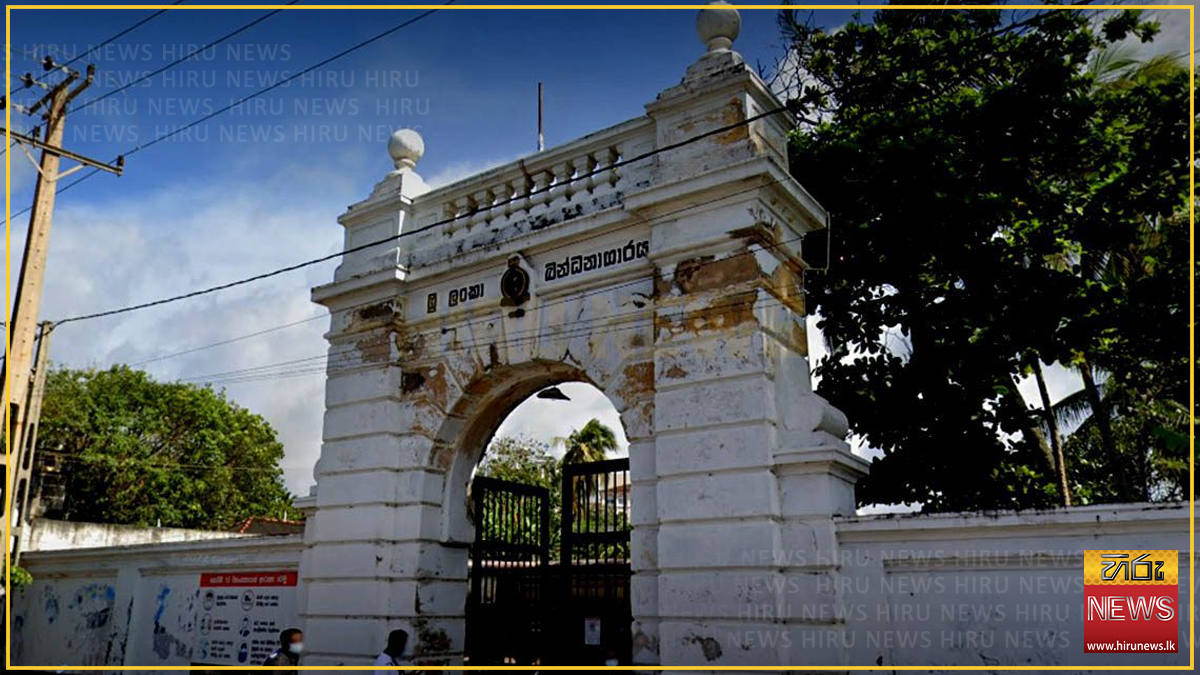 Live+ammunition+found+in+Galle+prison+female+ward