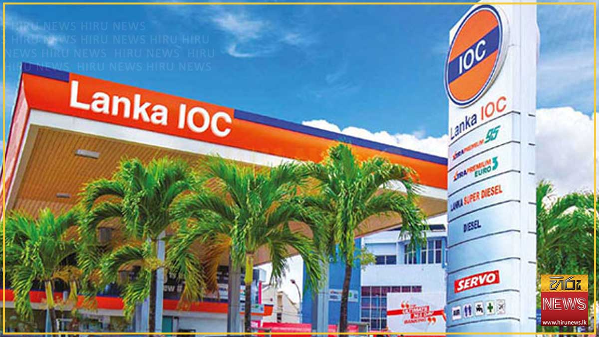 Lanka+IOC+increases+super+diesel+price