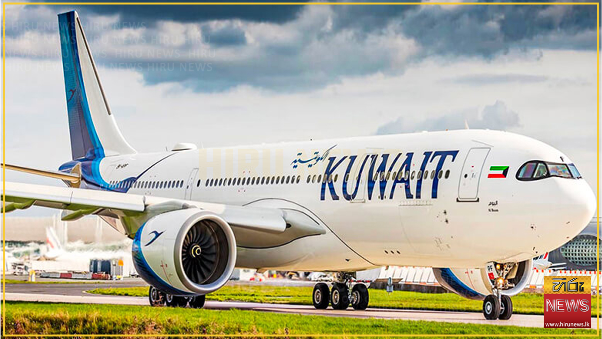 Kuwait+Airways+to+recommence+Colombo+operations+from+15+April+2026