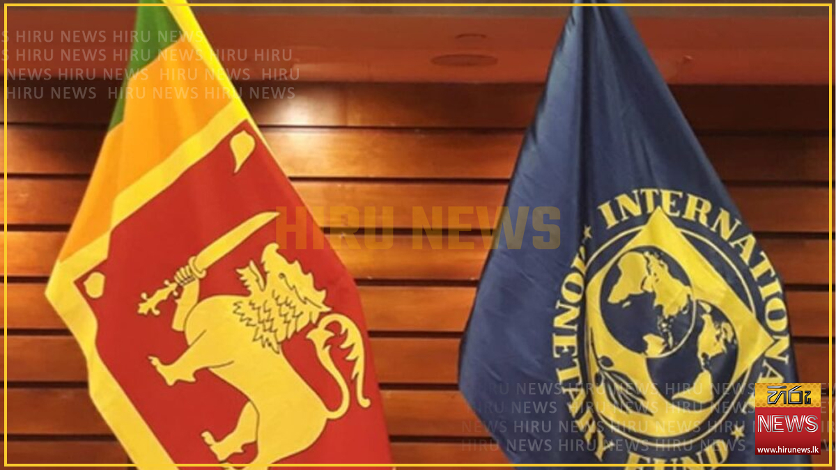 Staff-level+agreement+reached+with+IMF