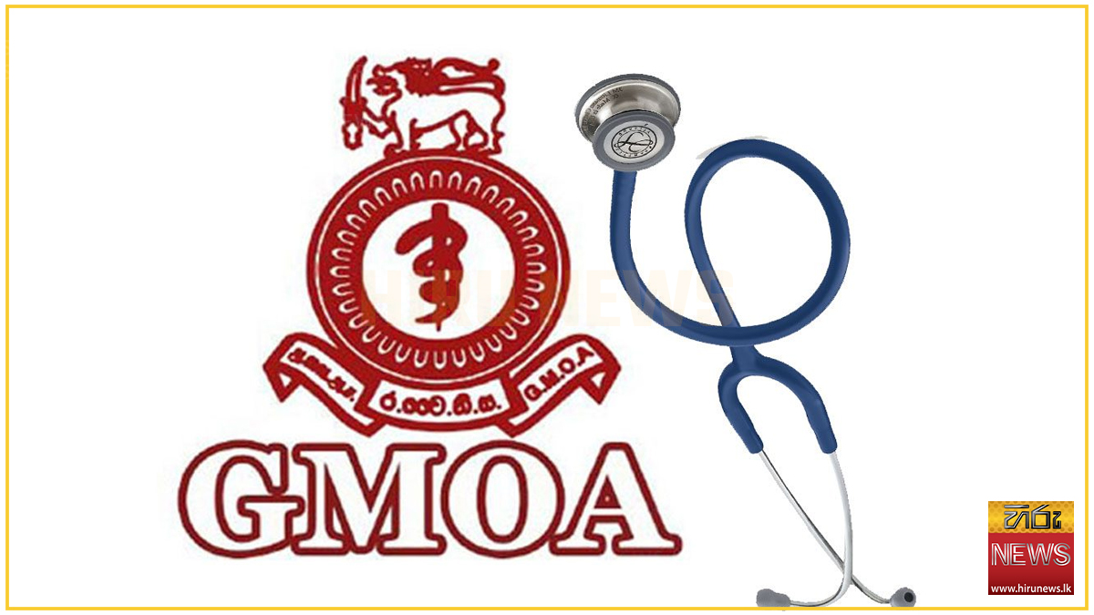 GMOA+to+end+48-hour+token+strike