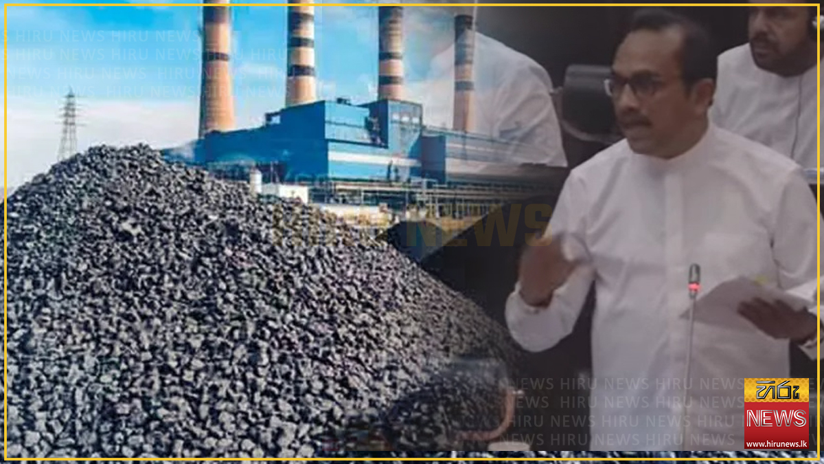 Presidential+Commission+appointed+to+investigate+coal+procurement+since+2009