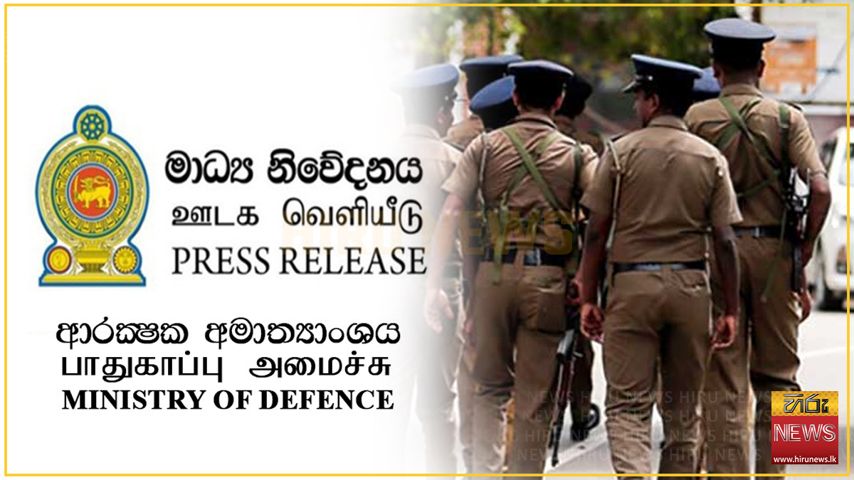 Special+security+plan+implemented+for+Sinhala+and+Hindu+New+Year