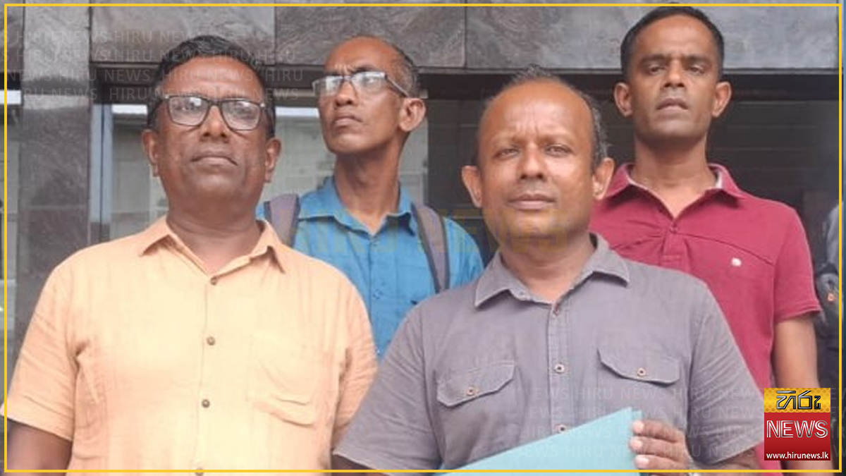 FSP+opposes+proposed+electricity+tariff+hike