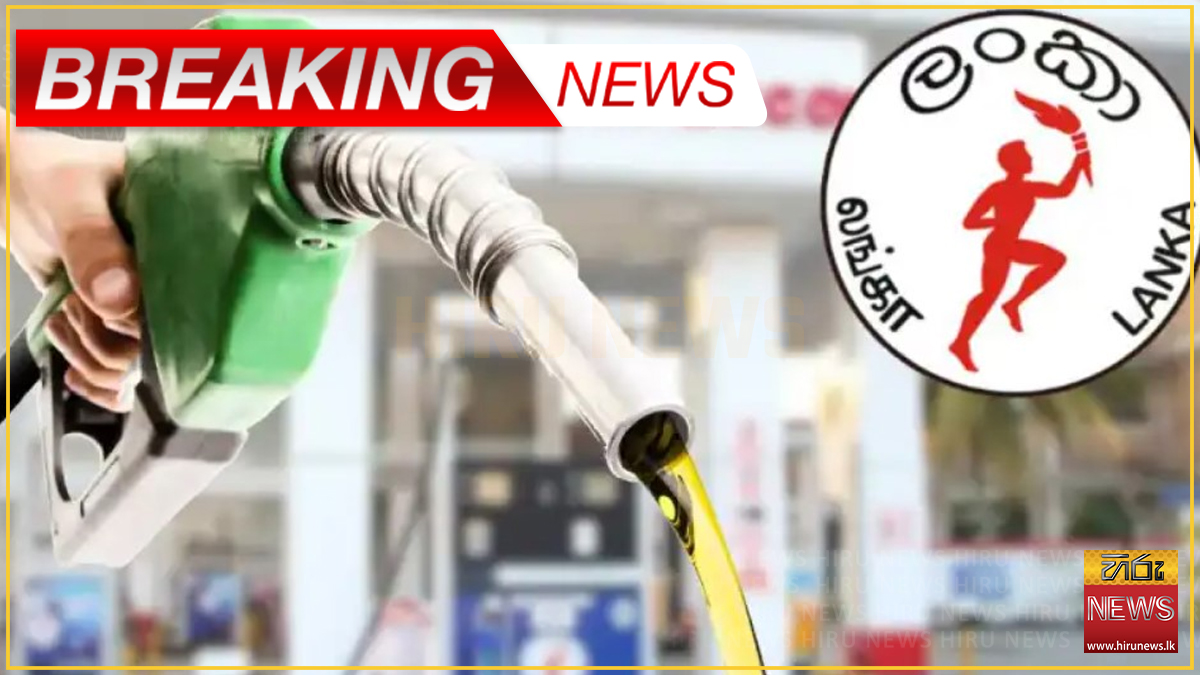 Fuel+without+QR+codes+for+petrol+vehicles+from+tonight