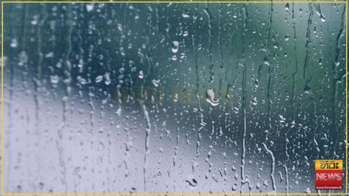 Afternoon+thundershowers+expected+in+several+provinces