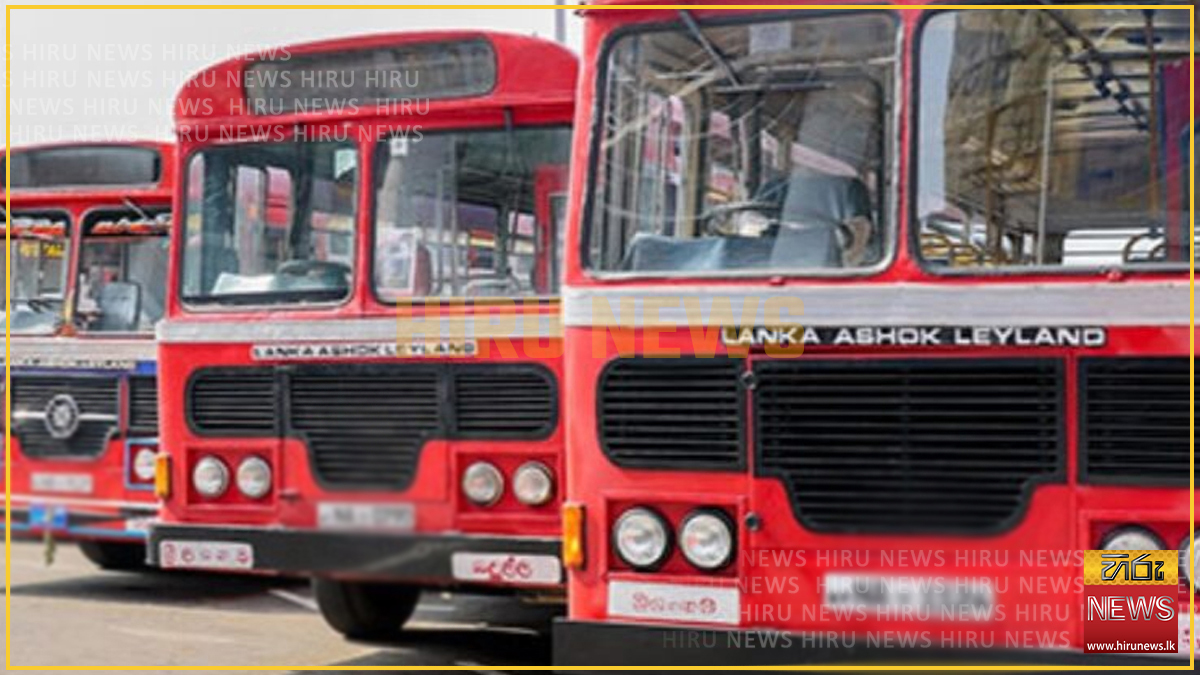 Special+bus+and+train+services+continue+for+the+festive+season