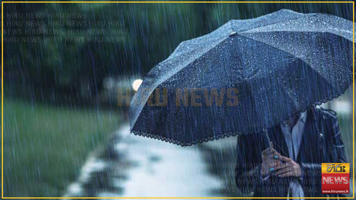 Rain+and+lightning+forecast+issued+for+several+provinces