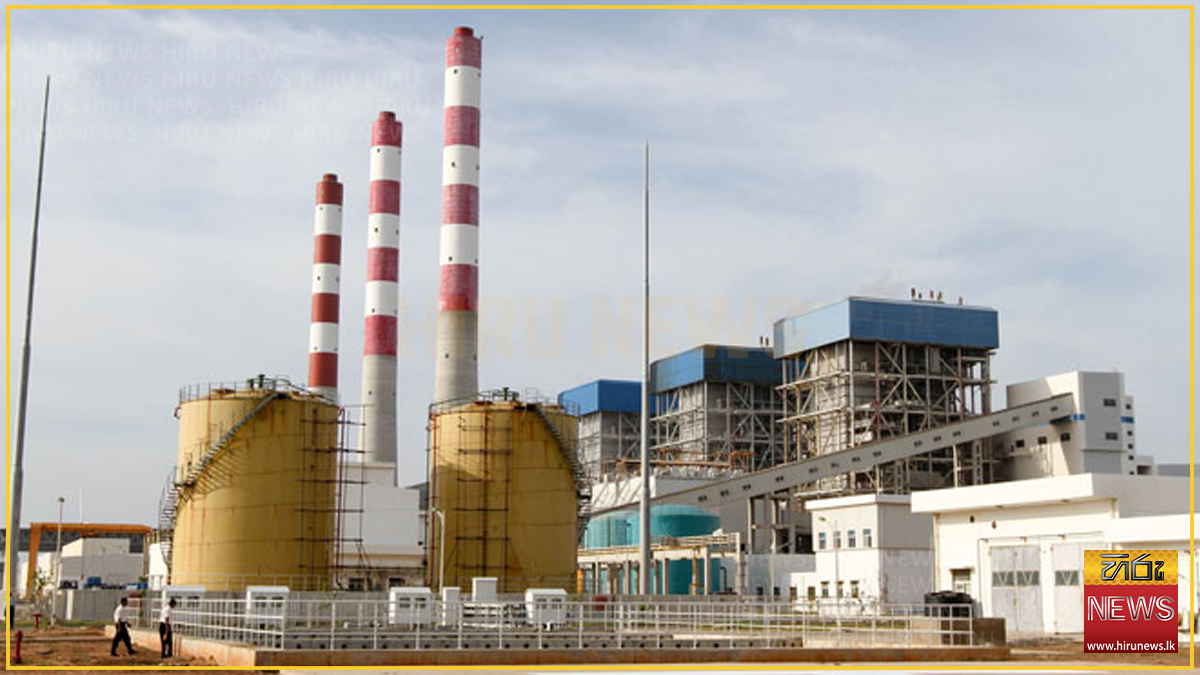 One+generator+at+Norochcholai+Lakvijaya+power+plant+shut+down+for+maintenance