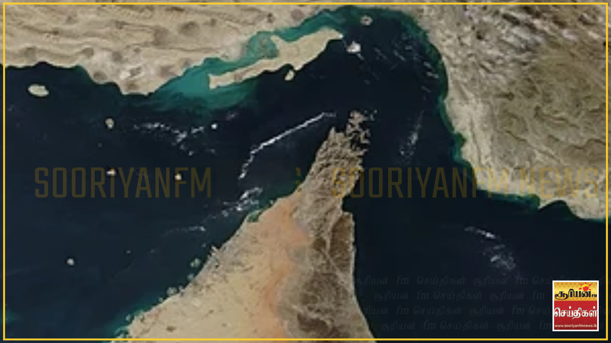 அமெரிக்காவின் முற்றுகை அறிவிப்புக்கு மத்தியில் ஹோர்முஸை கடந்த ஈரானிய கப்பல்கள்!
