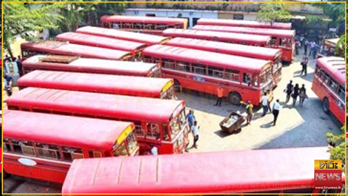 Special+transport+services+continue+for+New+Year+commuters