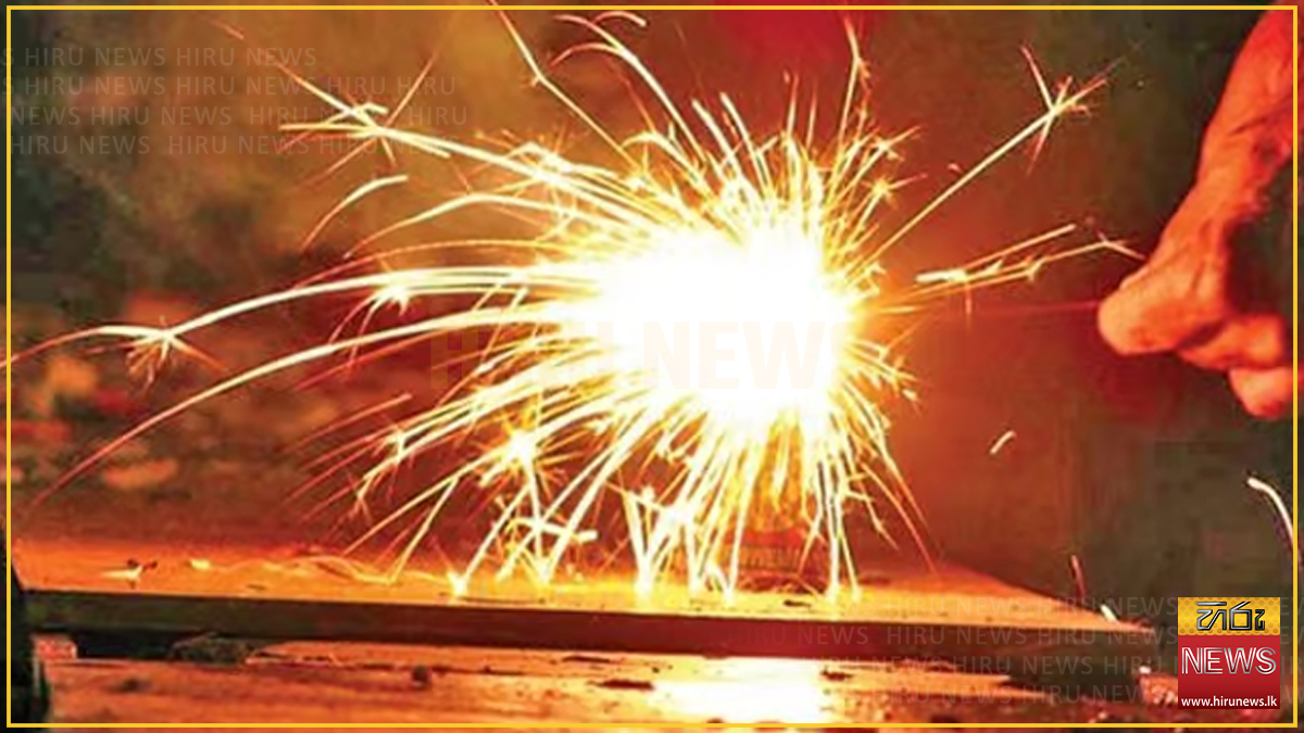 Parents+urged+to+protect+children+from+fireworks