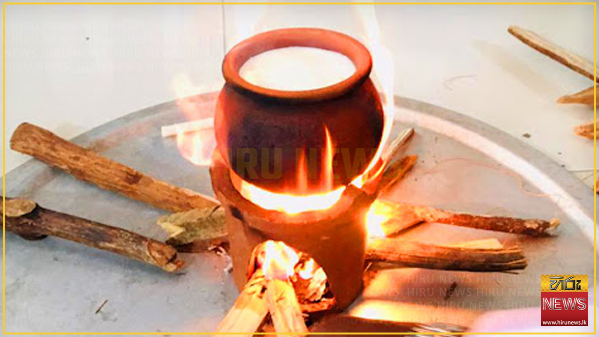 Auspicious+time+for+cooking+meals+set+for+10%3A51+am