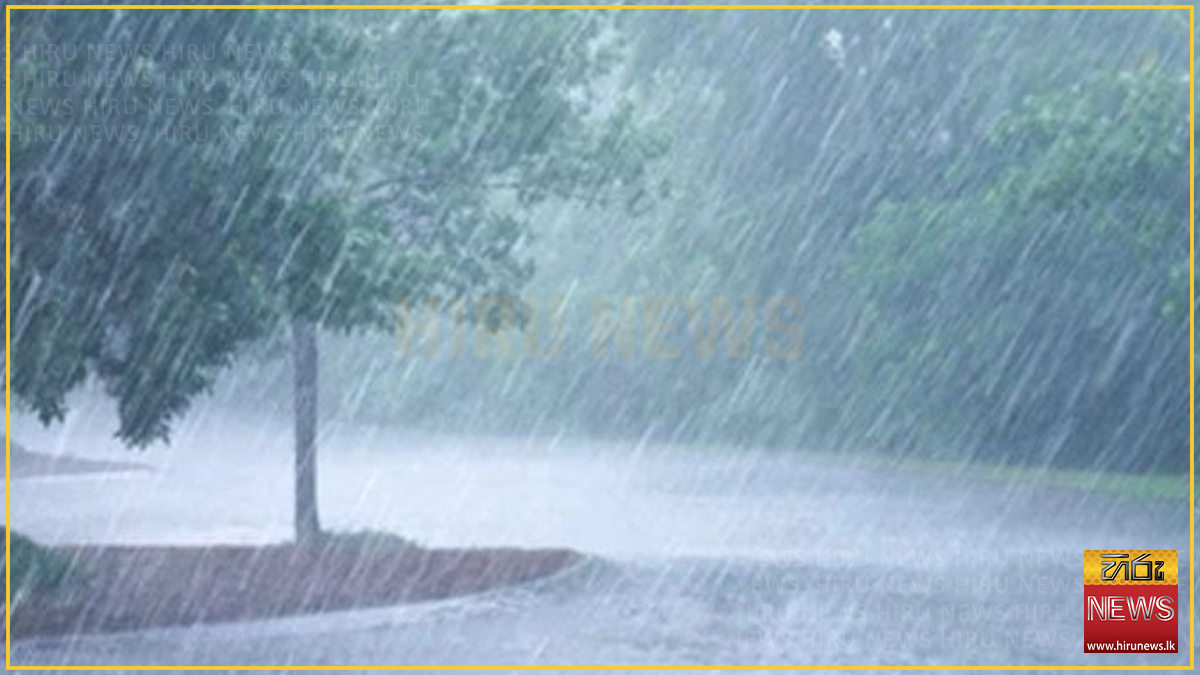 Significant+rainfall+recorded+in+catchment+areas