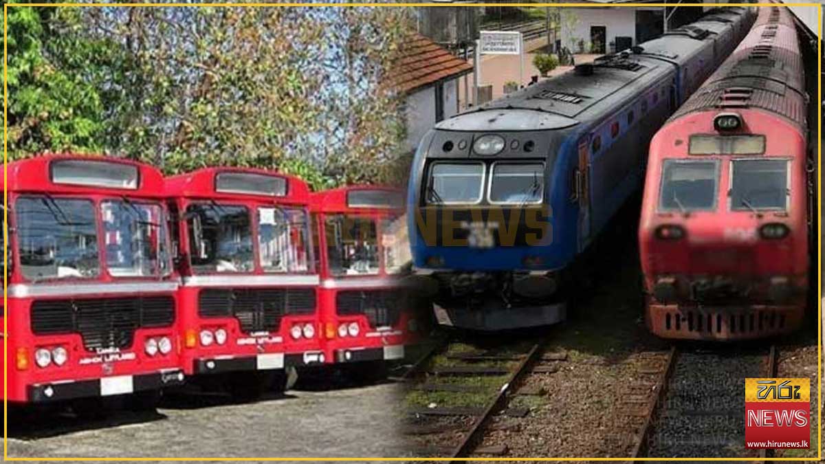 Special+transport+services+for+return+journeys