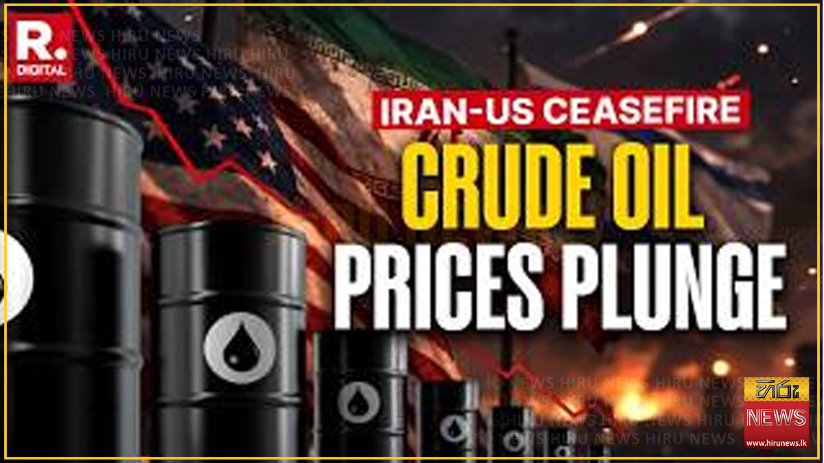 Oil price dips below $100 a barrel after Trump claims Iran wants deal ...