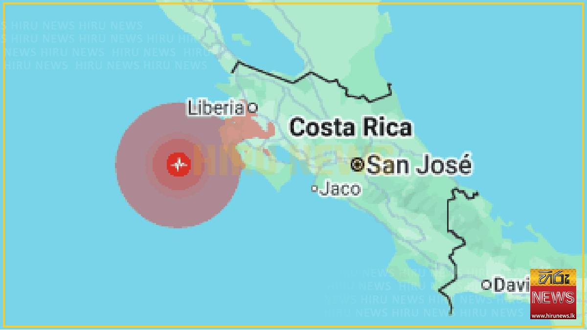 Earthquake+reported+off+Costa+Rica+