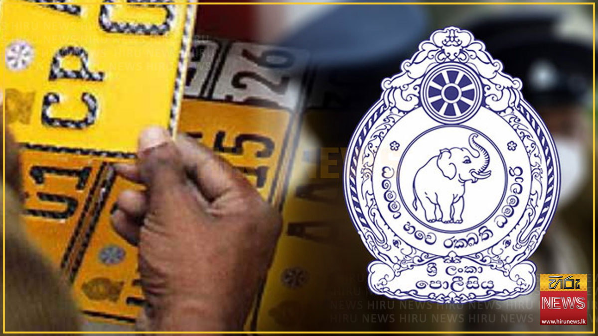 Strict+legal+action+against+drivers+using+unauthorised+number+plates