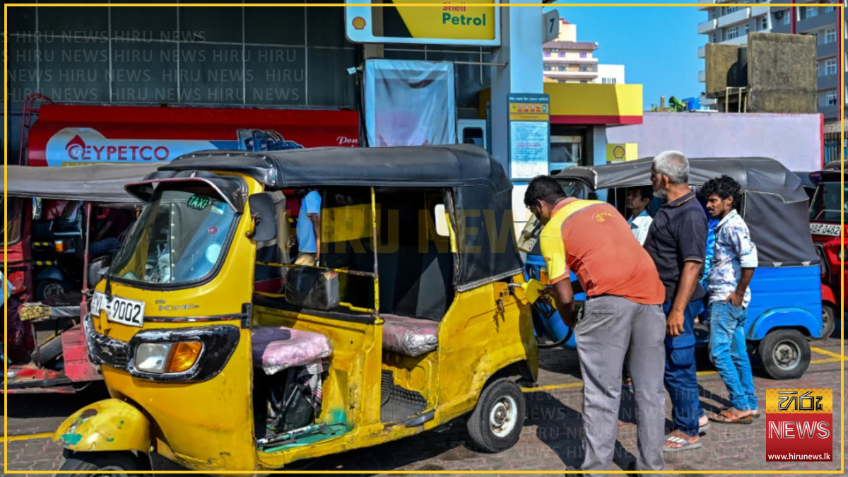 Sri+Lanka+may+have+paid+an+eye+watering+price+for+oil+
