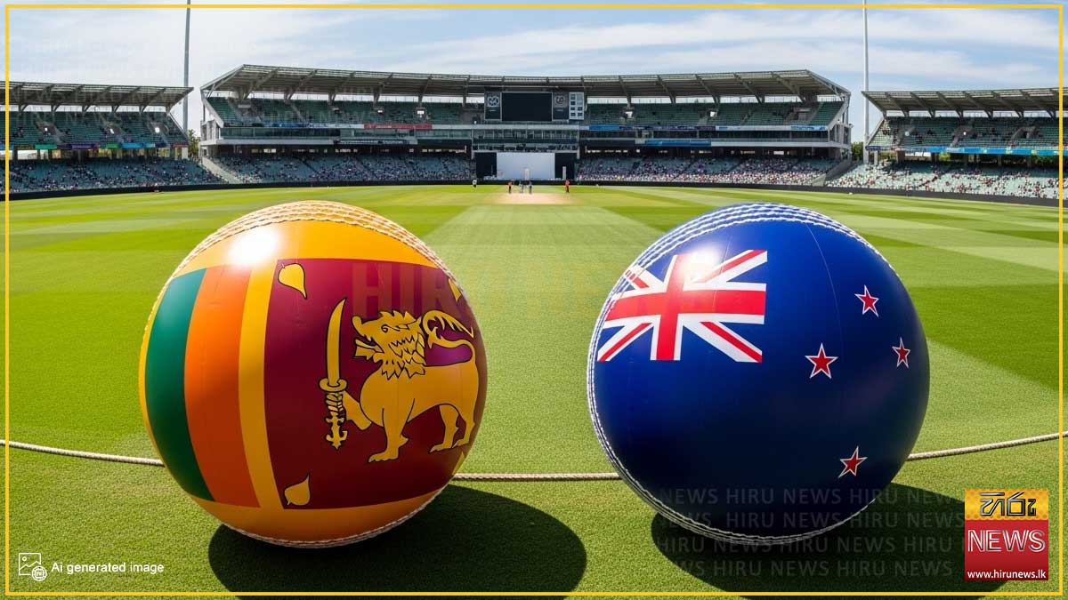 ශ්‍රී ලංකා - නවසීලන්ත A කණ්ඩායම් අතර පළමු සිව්දින ක්‍රිකට් තරගය අද