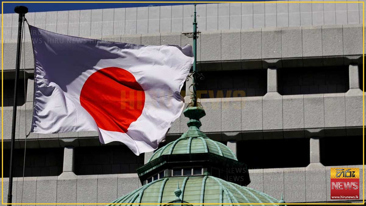 ආසියාතික ජනතාවට සහන දෙන්න ජපානයෙන් ඩොලර් බිලියන 10ක්