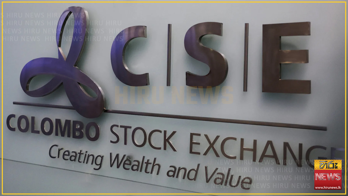 කොළඹ කොටස් වෙළෙඳපොළ ඒකක 327.49කින් ඉහළට