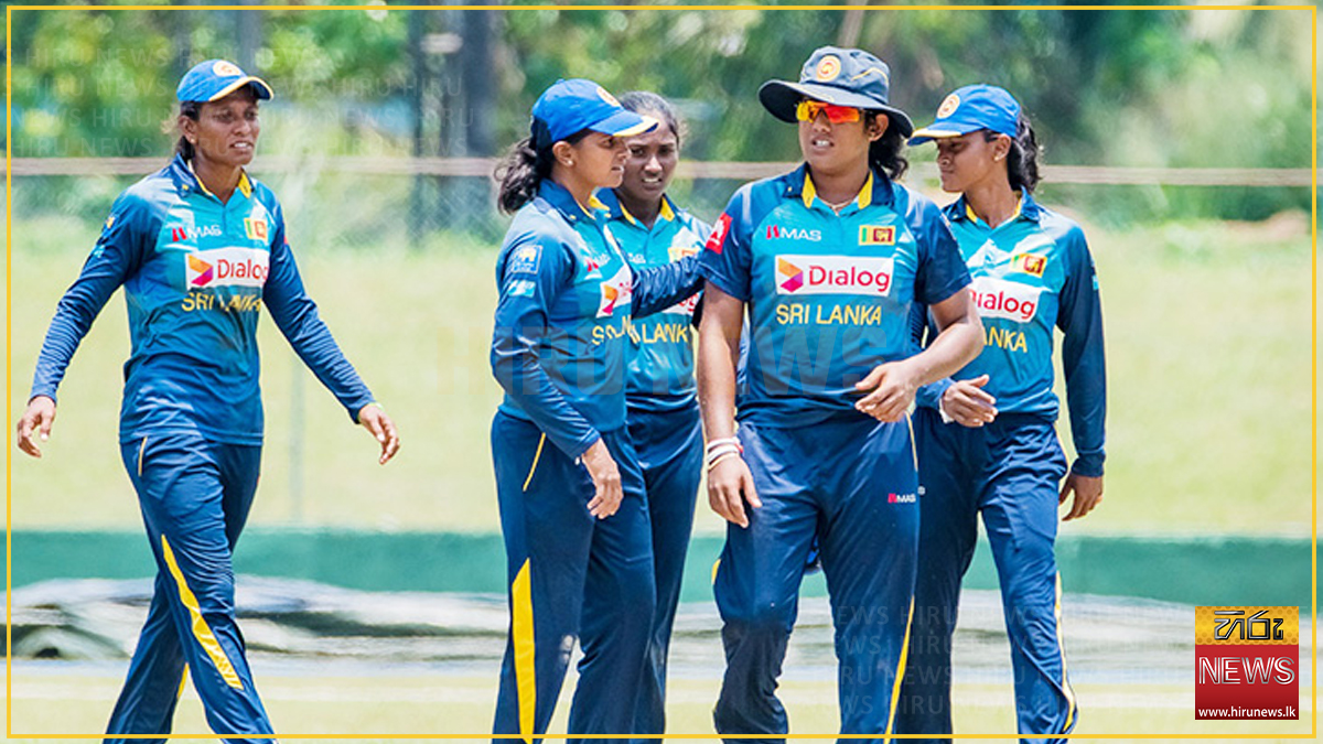 Sri Lanka Women's squad announced for Bangladesh tour - Hiru News ...