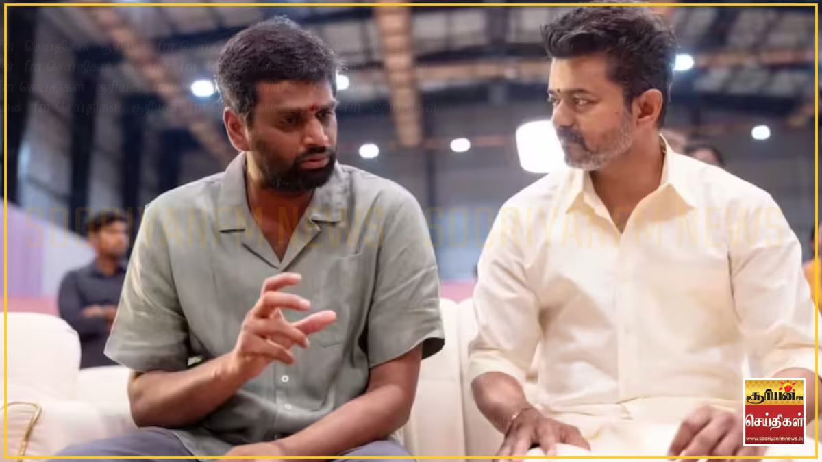 ஜனநாயகன்’ படம் கசிந்தது எப்படி? காவல்துறை அதிரடி விளக்கம்