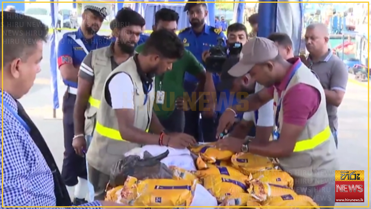 Heroin+worth+4+billion+rupees+seized