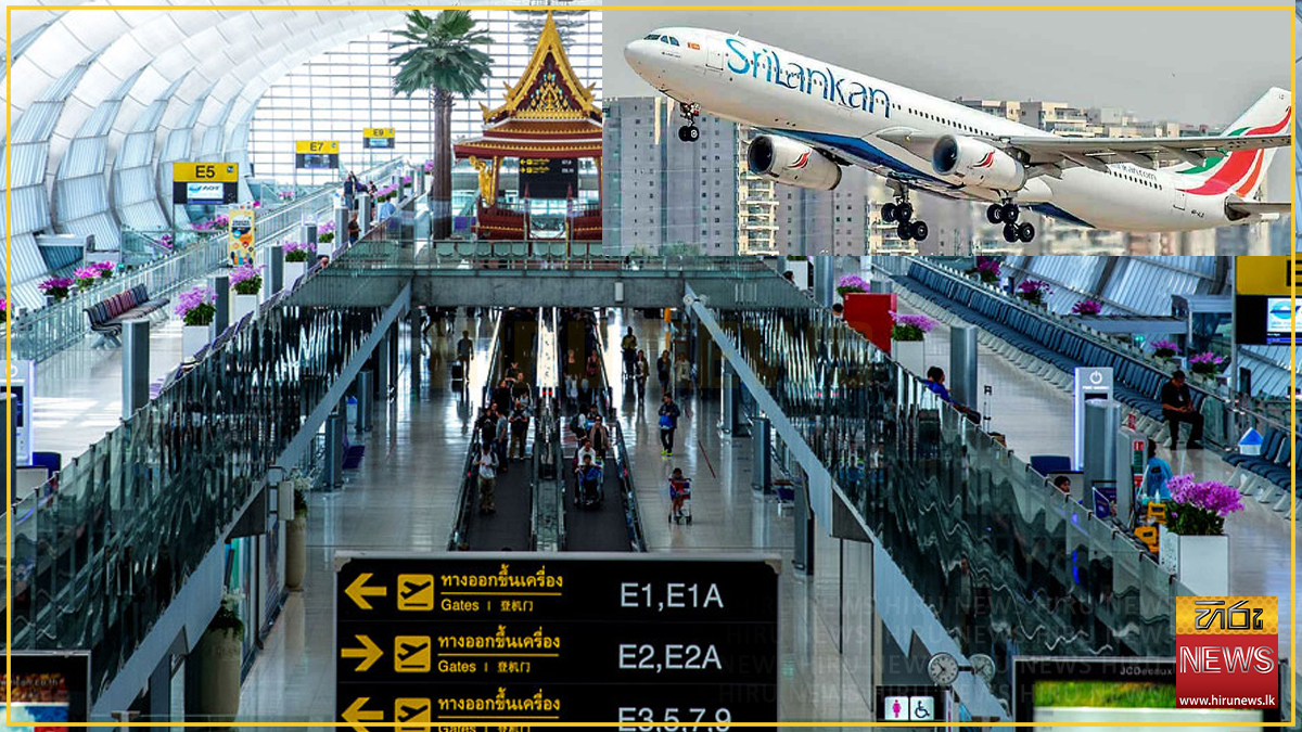 SriLankan+suspends+Bangkok+Country+Manager+after+airport+quarrel