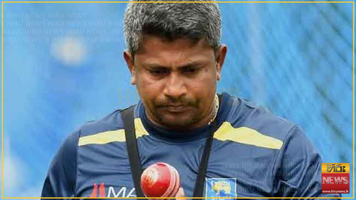 ''පුහුණුකරු තනතුර භාරගැනීමට සූදානම්'' රංගන හේරත්