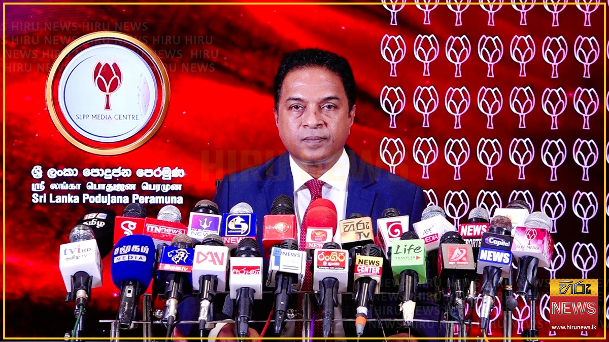 SLPP+alleges+misuse+of+law+to+suppress+opposition