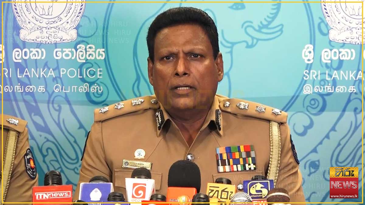 Ranawaka%E2%80%99s+Mobile+to+be+produced+in+Court+for+Forensic+Analysis