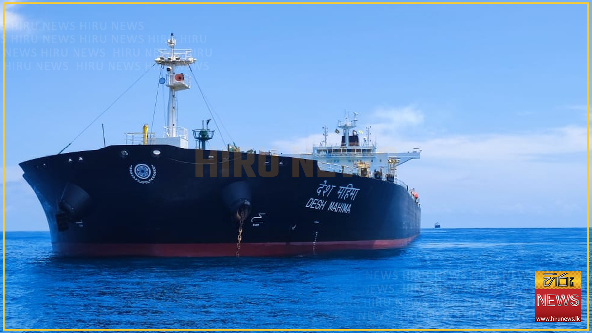 First+crude+oil+shipment+since+Middle+East+conflict+arrives