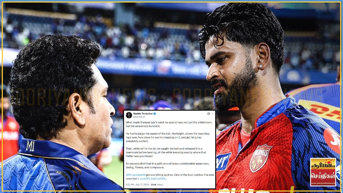 ஸ்ரேயாஸ் ஐயரின் அபாரமான பிடியை வியந்து பாராட்டிய சச்சின் டெண்டுல்கர்
