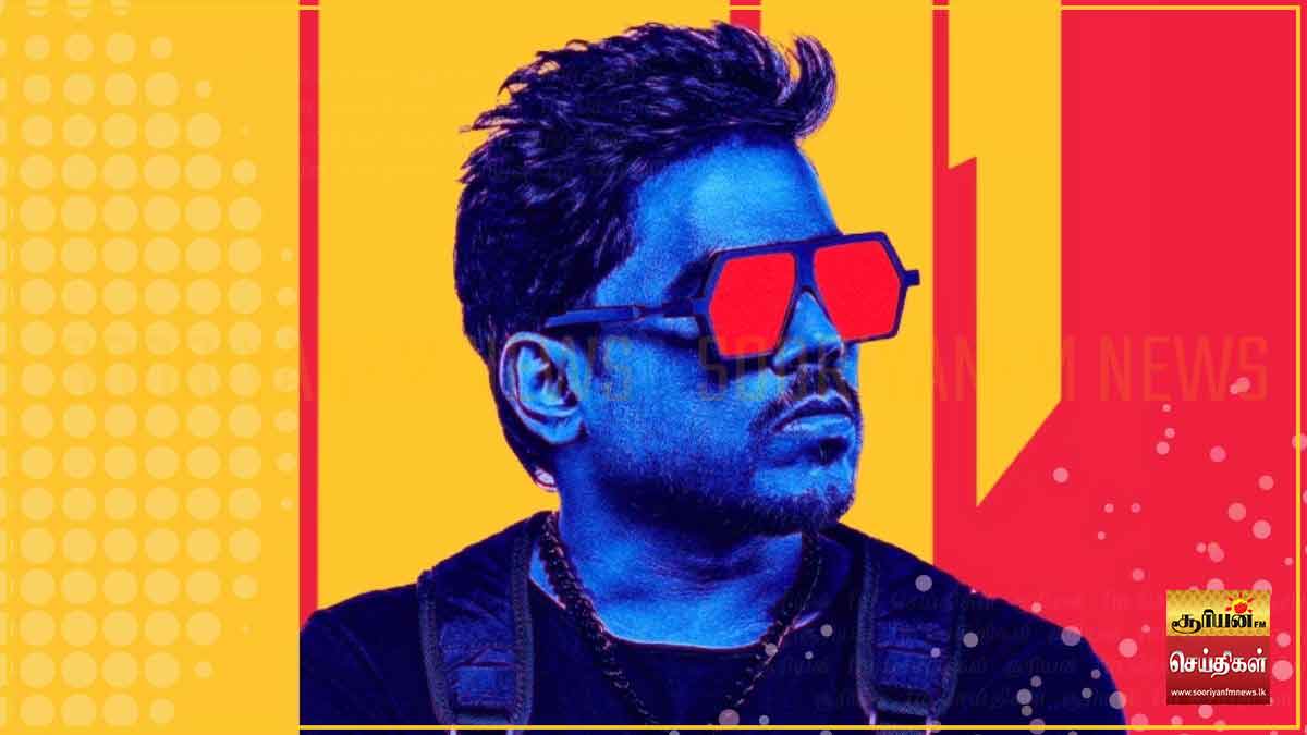 யுவன் ஷங்கர் ராஜாவின் இரசிகர்களுக்கு இன்ப அதிர்ச்சி - இதோ மாஸ் அப்டேட்!