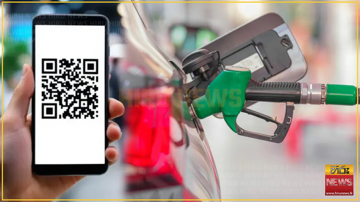 QR+system+for+petrol+vehicles+to+resume