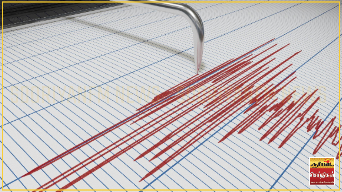 பாகிஸ்தான் - ஆப்கானிஸ்தான் எல்லைப் பகுதியில் சக்திவாய்ந்த நிலநடுக்கம்!