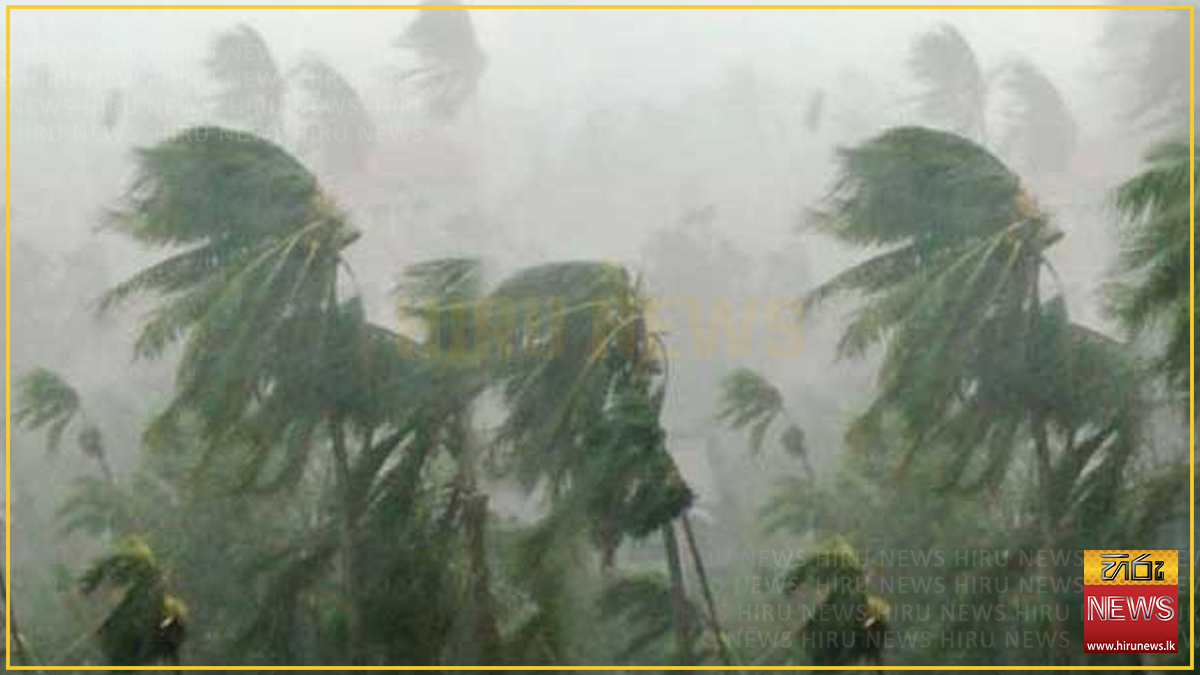 Favourable+atmospheric+conditions+for+evening+thunderstorms+from+tomorrow