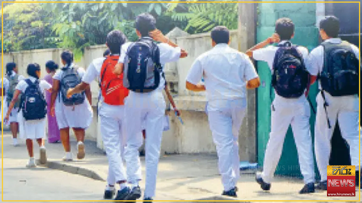 2nd+school+term+begins+tomorrow