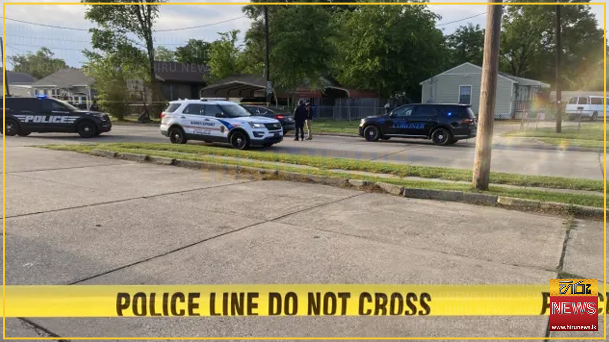 අමෙරිකාවේ ලුසියානා ප්‍රාන්තයේ වෙඩි තැබීමකින් ළමුන් 8ක් මරුට